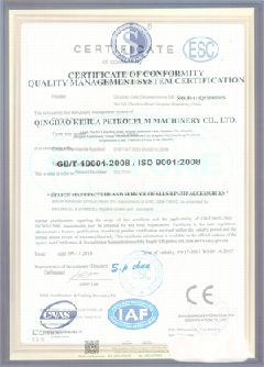 黄山智慧导览界面示例